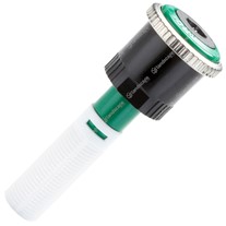 Hunter MP Rotator 2000 Spray Nozzles (4.3m - 5.8m Radius)