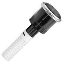 Hunter MP Rotator 2000 Spray Nozzles (4.3m - 5.8m Radius)