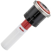Hunter MP Rotator 2000 Spray Nozzles (4.3m - 5.8m Radius)