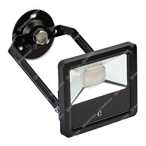 Collingwood LED Floodlights - black - 240v - 10w