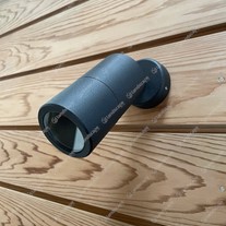 Ortus Adjustable Wall Spots - black alu