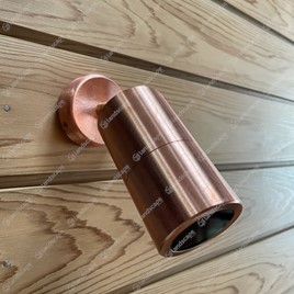 Ortus Adjustable Wall Spots - copper