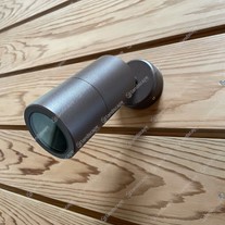 Ortus Adjustable Wall Spots - bronze alu