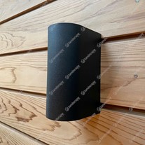 Ortus Curved Up/Down Wall Lights - black alu