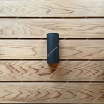 Ortus Curved Up/Down Wall Lights - black alu