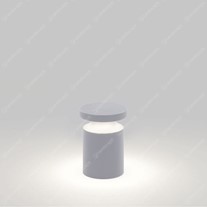 Delta Bazil Halo Bollard 215mm - Alu Grey