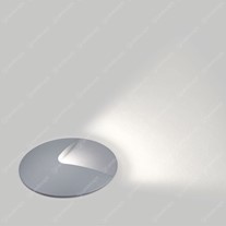 Delta Logic F1 Marker Light 1 Quarter - Alu Grey