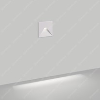 Delta Logic Mini Square Step Light - White