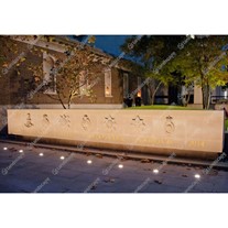Flanders Fields Memorial Garden (GB)