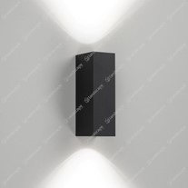 Delta Mono II Up/Down Wall Light - Dark Grey