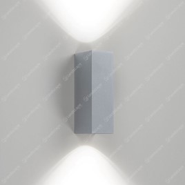 Delta LED Mono II Square Up/Down Lights