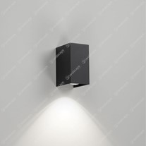 Delta Mono II Square Wall Downlight - Dark Grey
