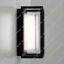 Delta Montur M Glass Box Wall Lantern - Black