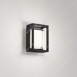 Delta LED Montur Mini M Frosted Glass Box Wall Lanterns