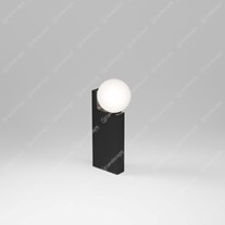 Delta Oono P40 Orb Bollard Light 380mm - Black