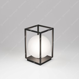 Delta LED Oono Frosted Orb Box Floor Lanterns
