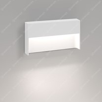Delta Skov M Hooded Wall Downlight - White