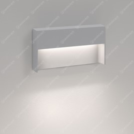 Delta LED Skov M Hooded Wall Downlights