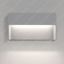 Delta Skov M Hooded Wall Downlight - Alu Grey