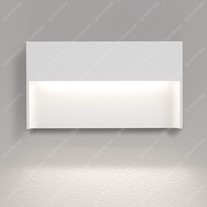 Delta Skov M Hooded Wall Downlight - White