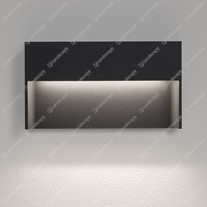 Delta Skov M Hooded Wall Downlight - Dark Grey