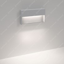 Delta Skov M Hooded Wall Downlight - Alu Grey