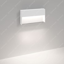 Delta Skov M Hooded Wall Downlight - White