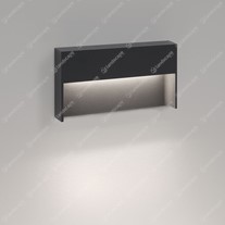 Delta Skov M Hooded Wall Downlight - Dark Grey
