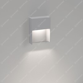 Delta LED Skov S Hooded Wall Downlights