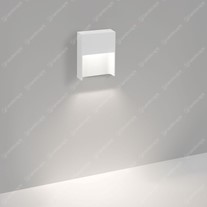 Delta Skov S Hooded Wall Downlight - White
