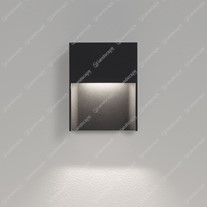Delta Skov S Hooded Wall Downlight - Dark Grey