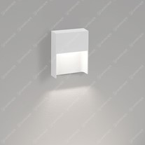 Delta Skov S Hooded Wall Downlight - White