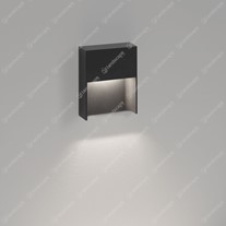 Delta Skov S Hooded Wall Downlight - Dark Grey