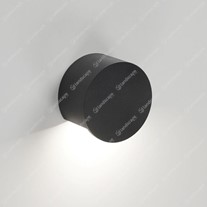 Delta Stip Round Hooded Wall Downlight - Dark Grey