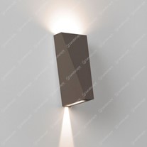 Delta Topix L X Up/Down Wall Light - Grey Brown