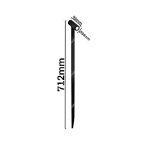 Dimensions: Delta Spix S Single Pole Light 710mm