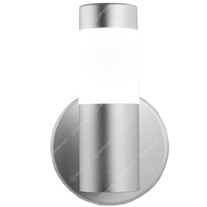 Collingwood LED Halo Up/Down Wall Lights - silver - 240v